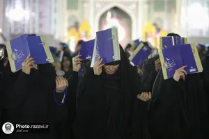 مراسم احیا شب بیست و یکم ماه مبارک رمضان در حرم مطهر رضوی - 1