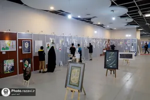 نمایشگاه منطقه ای هنرهای تجسمی با عنوان مرد میدان