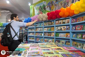 حضور آستان قدس رضوی در سی و ششمین نمایشگاه بین المللی کتاب تهران-2