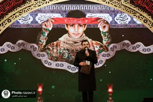 ویژه برنامه احلی من العسل در حرم مطهر رضوی