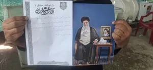 نامه به امام شهید