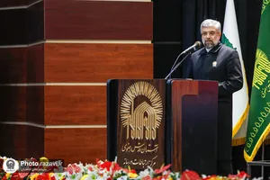 سومین یادواره شهدای آستان قدس رضوی