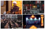 وقتی مشعل‌های عاشورایی از سیستان به صحن قدس رسید