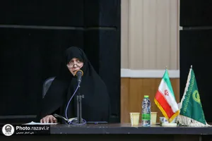 همایش عدالت، سلامت اجتماعی و جایگاه اجتماعی زن