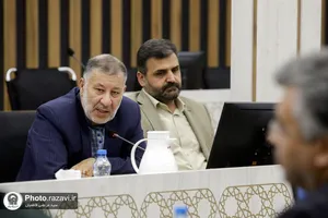 شورای معاونان آستان قدس رضوی