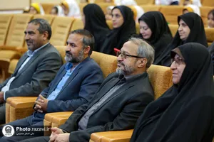 اجتماع شکوفه&zwnj;های رضوی