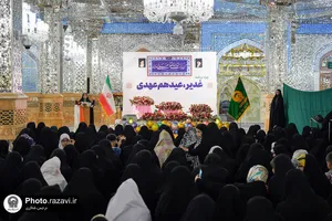 جشن غدیریه مادران و کودکان رضوی