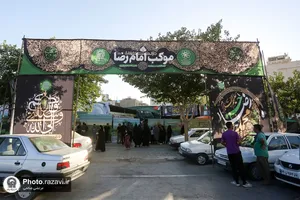مواکب بنیاد کرامت رضوی در دهه آخر صفر