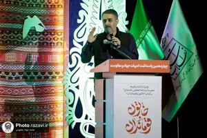 آیین رونمایی از تقریظ حضرت آیت&zwnj;الله خامنه&zwnj;ای بر کتاب "خاتون و قوماندان"