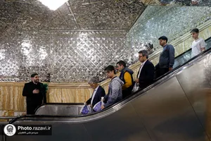 سفره باشکوه کریم اهل بیت علیهم&zwnj;السلام در حرم مطهر رضوی