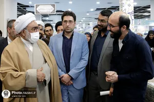 افتتاح نمایشگاه بین&zwnj;المللی قرآن و عترت مشهد