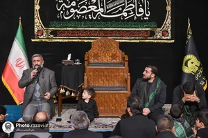 عزاداری رحلت حضرت معصومه(س) در حسینیه حرم