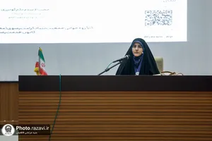 دوره آموزشی حسنه ماندگار
