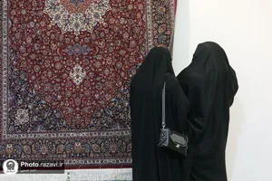 نمایشگاه نقش و فرش