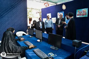 بازدید مدیران آستان قدس رضوی از فرایند توزیع اقلام آموزشی و فرهنگی مهدالرضا علیه&zwnj;السلام