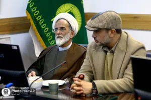 نشست تخصصی جریان سازی گفتمان اهل بیت در موضوع حقوق و کرامت انسانی