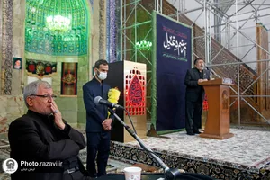 رسم دعبل