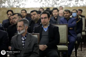 دیدار جمعی از کارکنان منتخب با تولیت آستان قدس رضوی