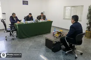 مصاحبه تخصصی برگزیدگان آزمون استخدامی آستان قدس رضوی