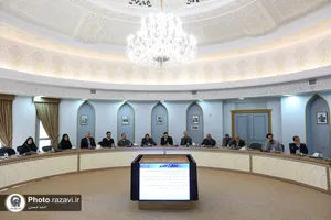 نشست تخصصی تحول دیجیتال و معماری هوشمند سازمانی