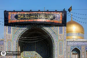 سیاه&zwnj;پوشی حرم رضوی به مناسبت شهادت حضرت موسی بن جعفر علیه السلام