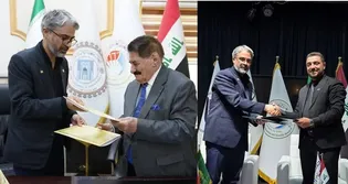 الرابطة الحضارية للجامعة الرضوية للعلوم الإسلامية مع المراكز العلمية في العراق