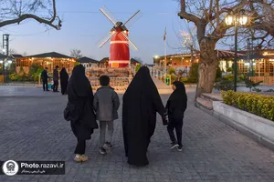 لبخند مهر رضوی