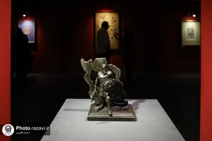 نمایشگاه