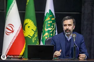 پرس و جو از احوال فرش دستباف ایرانی