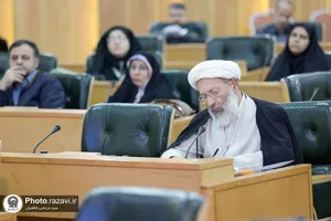 دومین کنگره بین&zwnj;المللی مکتب هنر رضوی -3