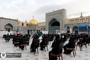 همایش بین المللی &laquo;قدس میراث مشترک ادیان&raquo; در حرم مطهر رضوی