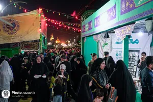 رویداد نوروزی &laquo;گذر علم و معرفت&raquo;-2