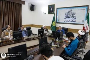 چهارمین نشست علمی &laquo;فلسفه زمانه اندیش&raquo;