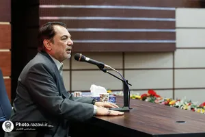 نشست تخصصی &laquo;طوفان الاقصی، ریشه&zwnj;ها، پیامدها و چشم انداز&raquo;
