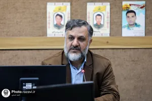 هم&zwnj;اندیشی عفاف و حجاب در حرم مطهر رضوی
