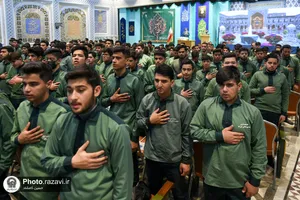 گردهمایی روز جوان در حرم مطهر رضوی