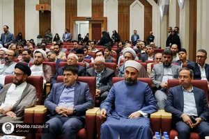 نشست علمی کرامت و حقوق مقاومت در جهان معاصر