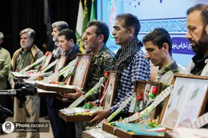 گرامیداشت سالروز آزادسازی خرمشهر در حرم مطهر رضوی