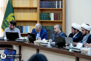 سومین نشست علمی فلسفه زمان اندیش