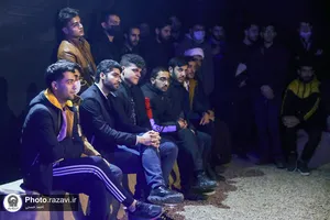 نمایش آئینی &laquo;ردپا&raquo;