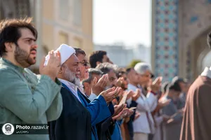 اقامه نماز عید سعید فطر در حرم مطهر رضوی