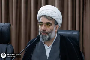 اولین پیش نشست کنگره ملی دانشمند شهید آیت&zwnj;الله دکتر مفتح