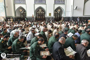 بزرگداشت شهدای خدمت
