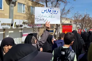 حماسه&zwnj;آفرینی خادم&zwnj;یاران رضوی سرزمین آفتاب در راهپیمایی روز قدس / گزارش تصویری