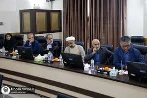 نهمین نشست علمی فلسفه زمان اندیش