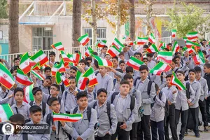 جشن آغاز سال تحصیلی دبیرستان پسرانه امام رضا علیه&zwnj;السلام