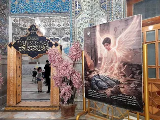 طنین سرود هفت‌زبانه کودکان جهان اسلام در حرم رضوی