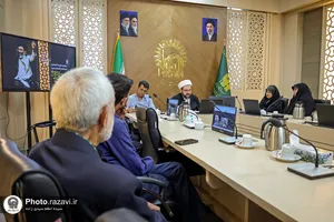 سه&zwnj;شنبه&zwnj;های علمی و فرهنگی آستان قدس رضوی
