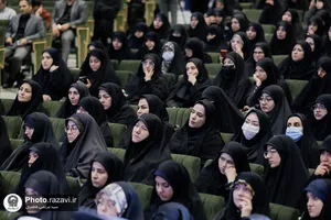 اولین کنگره بین&zwnj;المللی الگوی حکمرانی شهید آیت&zwnj;الله سیدابراهیم رئیسی