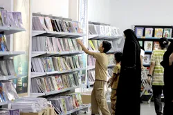 وقتی دفتر‌ها هم قصه ایران را روایت می‌کنند
